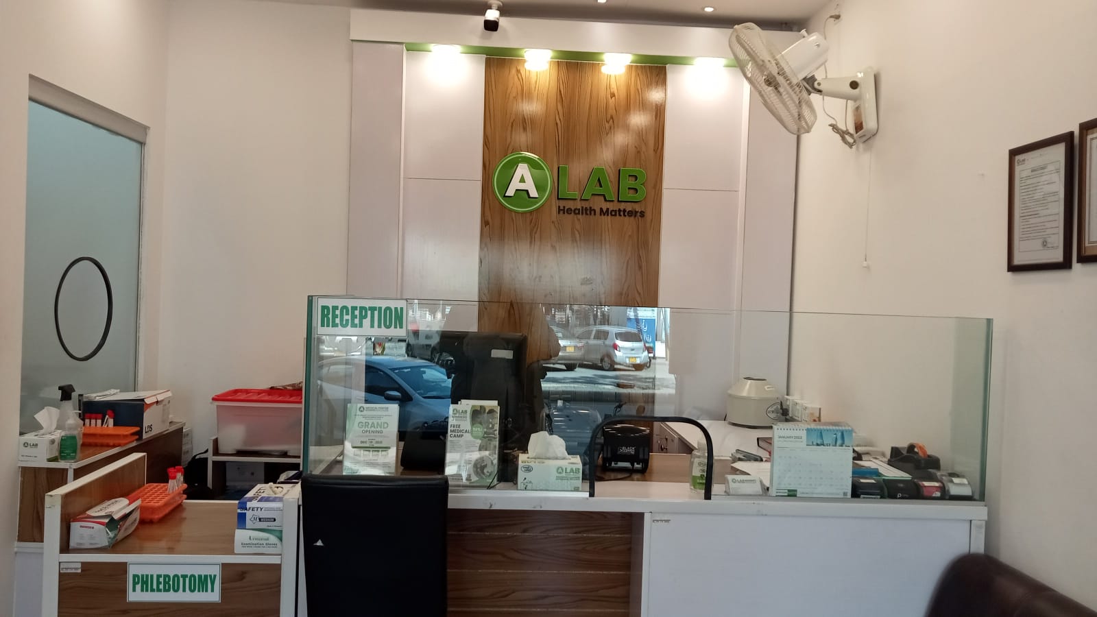 https://www.advancedhealth.com.pk/wp-content/uploads/2022/01/WhatsApp-Image-2022-01-21-at-1.24.50-PM.jpeg